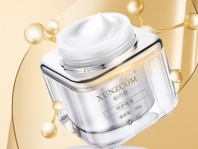 想要個性化定制的產(chǎn)品嗎？想要精準(zhǔn)解決問題性肌膚？