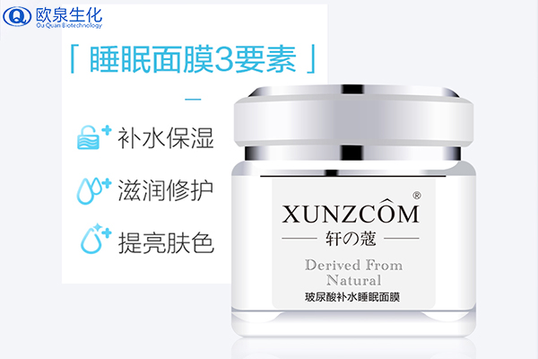 面膜廠家:免洗面膜真的不用洗嗎？