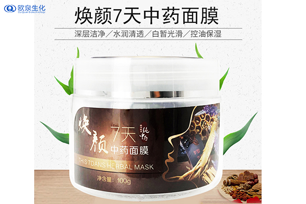 選擇中藥膜粉加工貼牌需要注意的問(wèn)題-歐泉生化