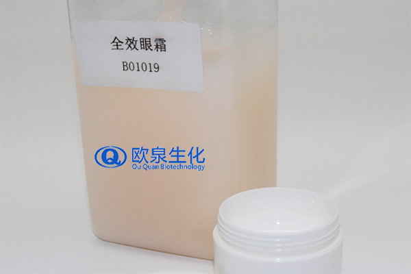 眼部精華液，精華液，眼霜