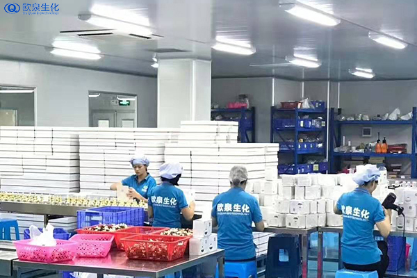 化妝品代加工廠家要選擇干凈的生產(chǎn)線-歐泉生化