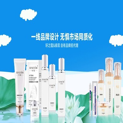 化妝品代加工:兒童化妝品的購(gòu)買(mǎi)指南來(lái)了！