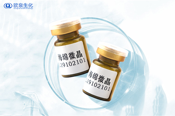 海綿微針是什么？對皮膚有什么作用-歐泉生化