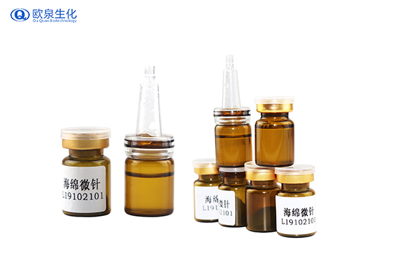 海綿微針是什么？對皮膚有什么作用-歐泉生化