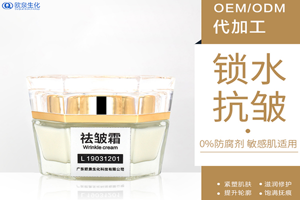 純植物保濕抗皺霜，實(shí)力推薦-歐泉生化