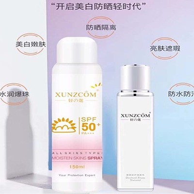 5大變白護(hù)膚方法輕松面對夏日挑戰(zhàn)