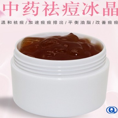 祛痘廠家:祛痘七大雷區千萬不要碰！