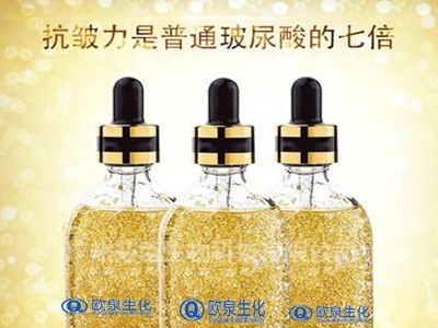 皺紋克星-祛皺精華液你選擇對了嗎？