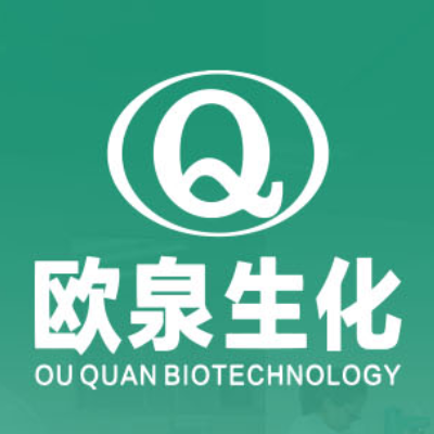 在做護(hù)膚品OEM代加工的時候，你是否有遇到過這些問題呢？