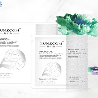 護(hù)膚品廠家:肌膚過敏修護(hù)的好方法！
