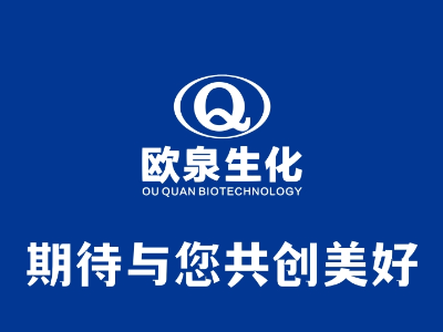 功效護膚品源頭工廠怎么找？